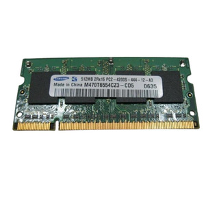 Memória Samsung 512MB DDR2 4200 533Mhz