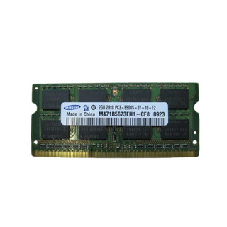 Memória Samsung 2GB DDR3 8500 1066Mhz