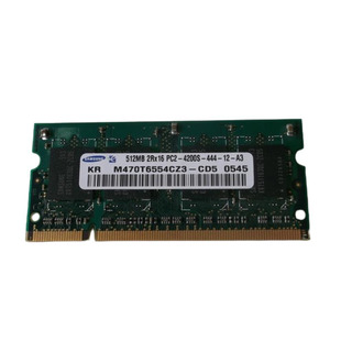 Memória Samsung 512MB DDR2 533Mhz