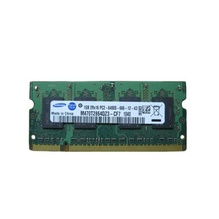 Memória Samsung 1GB DDR2 800Mhz