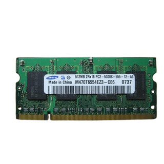 Memória Samsung DDR2 512MB 667MHZ