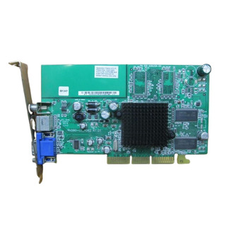 Placa Gráfica ATI Radeon 9200 128MB  AGP DDR