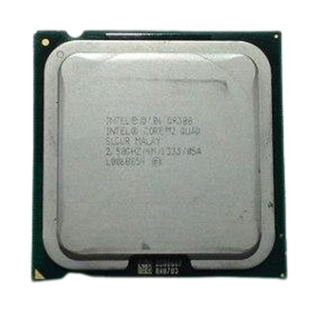 Processador Intel Core Quad Q8300 2.5Ghz 4MB SKT 775