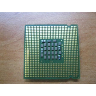 Processador Intel Pentium 4 640 2M Cache, 3.20GHz, 800MHz LGA775