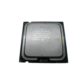 Processador Intel Pentium Dual Core E5200 2M Cache, 2.50 GHz, 800 MHz