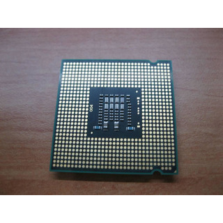 Processador Intel Pentium Dual Core E5200 2M Cache, 2.50 GHz, 800 MHz