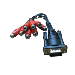 Cabo RS232 (Serie) / 8x RCA Fêmea