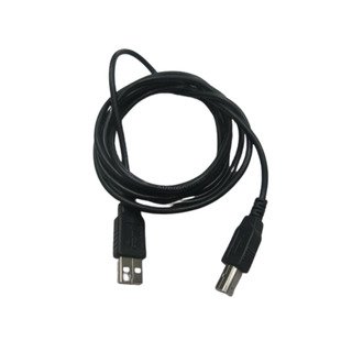 Cabo USB 2.0 A - B até 1.8M