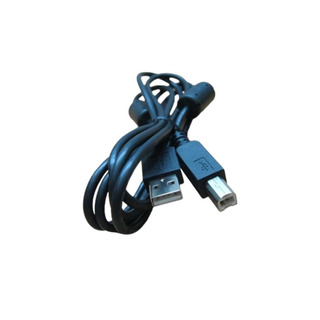 Cabo USB A-B (Impressora) 1.8m