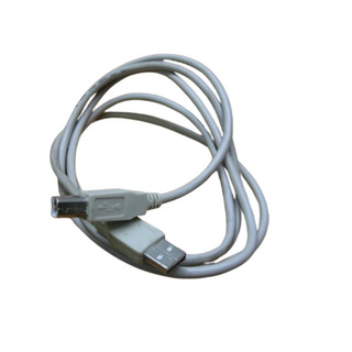 Cabo USB A-B (Impressora) 1m