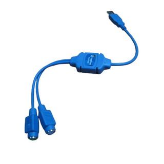 Conversor USB para PS/ 2 Teclado e Mouse TRENDNET