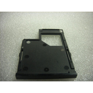 Tampa PCMCIA para Acer Aspire 7520