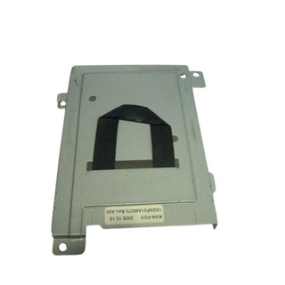 Suporte HDD para Tsunami KN1