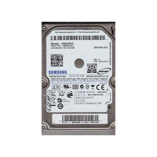 Disco Rígido Samsung 250GB SATA 2.5'' 5400rpm
