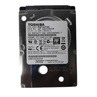 Disco Rigido SATA 2.5 500GB 7200rpm Toshiba