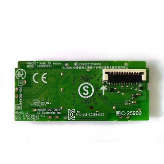 Modulo Wifi Bluetooth TV LG 55UP75006LF (EAT65166902)