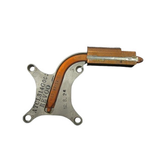 Heatsink para HP Pavillion NX7010 (337000-001)