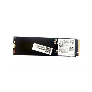 Disco M.2 NVMe SSD SATA Netac 128GB SATA (MZ-VLQ128B)