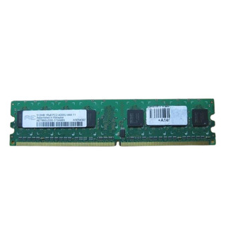 Memória AE DDR2 512MB 4200U 533MHZ