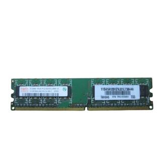Memória Hynix DDR2 512MB 4200U 533MHZ