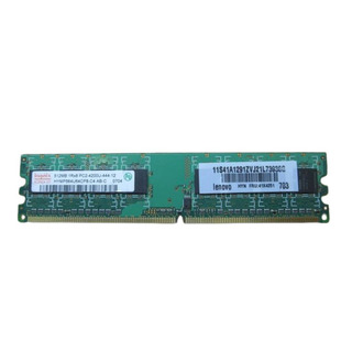 Memória Hynix DDR2 512MB 4200U 533MHZ