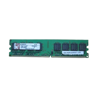 Memória Kingston DDR2 1GB 5300 667GHZ