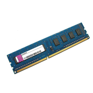 Memoria Kingston 2GB DDR3L PC3-12800U 1600MHz