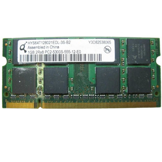 Memoria Qimonda 1GB PC2-5300S DDR2-667Mhz