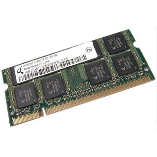 Memória Qimonda 1GB DDR2 5300S 667Mhz