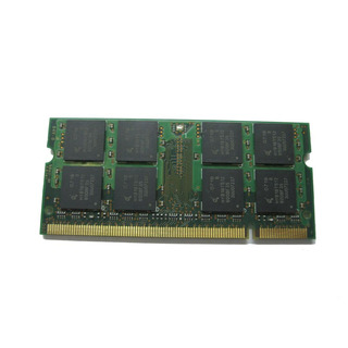 Memória Qimonda 1GB DDR2 5300S 667Mhz
