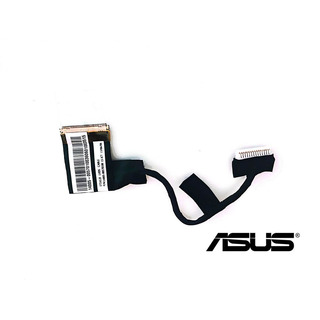 Cabo LVDS LCD Asus ET1612I (14005-00570100)