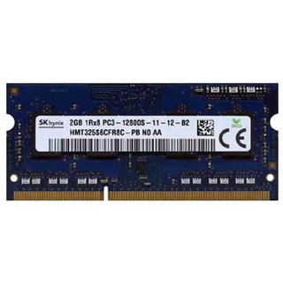 Memoria SK Hynix 2GB DDR3 PC3 12800S 1600MHz