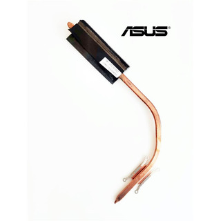 Heatsink Asus All-in-one PC ET1612I  (13PA-1FB0201)