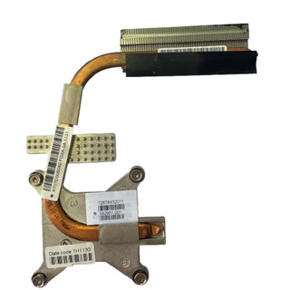 Dissipador para HP EliteBook 8440P (AT07D0050X0)