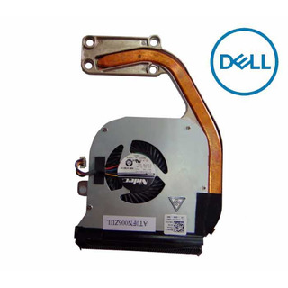 Ventoinha + Dissipador Dell Latitude E6320 (AT0FN006ZAL)