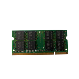 Memória Samsung So-Dimm 2GB DDR2 6400S 800MHz
