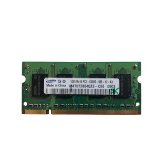 Memória Samsung 1GB DDR2 5300S 800Mhz