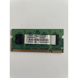 Memória Samsung 1GB DDR2 5300S 800Mhz
