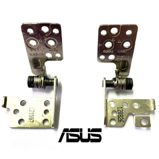 Dobradiças (Esquerda e Direita) ASUS S46C|K46C|K46CM|A46C