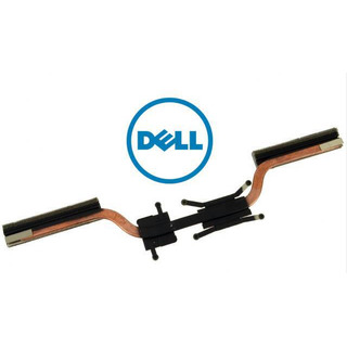 Dissipador Heatsink Dell Vostro 5470|5460|5480 (4GJW8HS060)