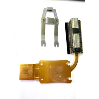Dissipador para HP Compaq 6730B | 6530B (486289-001)