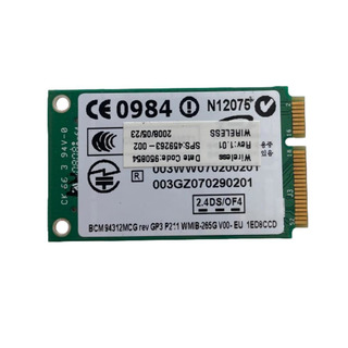 Placa Wireless para HP Compaq 6720S (459263-002)