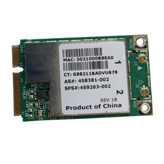 Placa Wireless para HP Compaq 6720S (459263-002)
