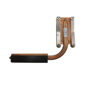 Heatsink HP Compaq NC6120 (379799-001)