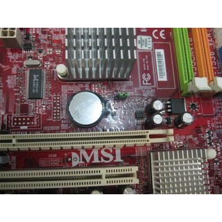 Motherboard MSI 945GCM478 (MS-7536) DDR2 Socket 478