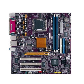 Motherboard EliteGroup 661FX-M7 +P4 3.0GHz+Cooler Socket 775