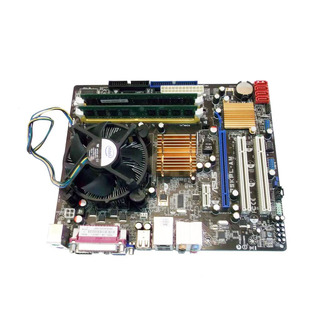 Motherboard Asus P5KPL-AM+CPU E6600+3GB+Cooler