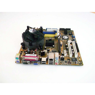 Motherboard Asus P5VDC-MX 775+CPU D945 3.4GHZ+Cooler