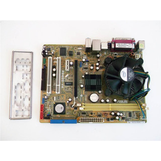Motherboard Asus P5SD2-VM+CPU E7400+Cooler Socket 775