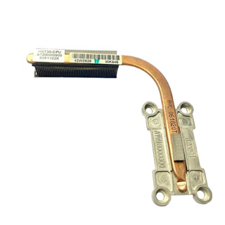Dissipador IBM Lenovo 3000 N100 (ATZI8000800)